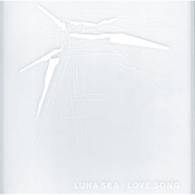 Ao - LOVE SONG / LUNA SEA