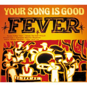 Ao - FEVER / YOUR SONG IS GOOD