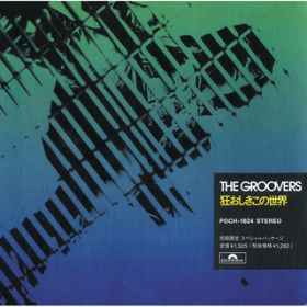  ((LIVE)) / THE GROOVERS