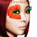 Ao - loveflower (Digital Ver.) / HanaH