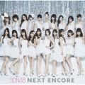 Ao - NEXT ENCORE / SDN48