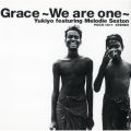 Grace`We are one` feat. fB[EZNXg