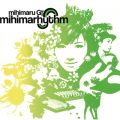 Ao - mihimarhythm / mihimaru GT