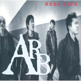 Ao - REAL LIFE / ARB