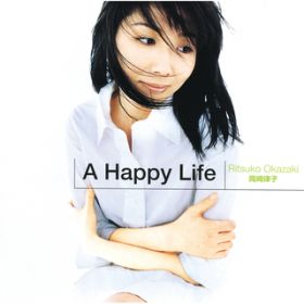 Ao - A Happy Life / 藥q