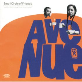 N / Small Circle of Friends