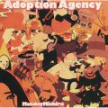 Ao - Adoption Agency / Monday