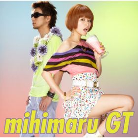Ao - Ƃ낯Ⴄ_fB` / mihimaru GT