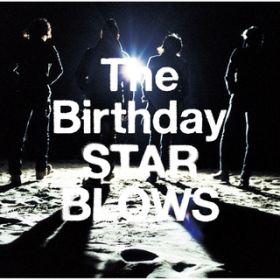 Ao - STAR BLOWS / The Birthday