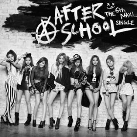 Ao - After School The 6th Maxi Single eFirst Lovef / After School