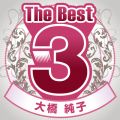 Ao - The Best 3 / 勴q
