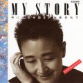 Ao - MY STORY ɂ́Â̘b / oIq