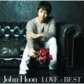 Ao - LOVE~BEST / John-Hoon