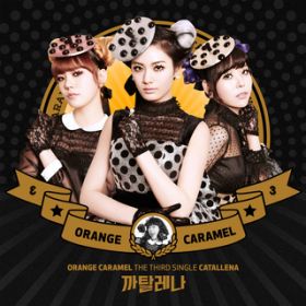 Catallena / Orange Caramel