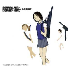 YOUNG GIRL SEVENTEEN SEXUALLY KNOWING (Remastered 2014) / NUMBER GIRL