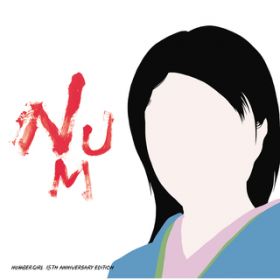 NUM-AMI-DABUTZ (NUM-HEAVYMETALLIC LIVE 2002) / NUMBER GIRL