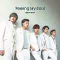 Ao - Feeling My Soul / FDCUZ