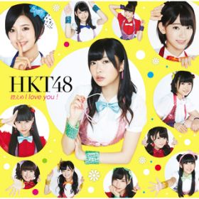  Nz (Instrumental) / HKT48