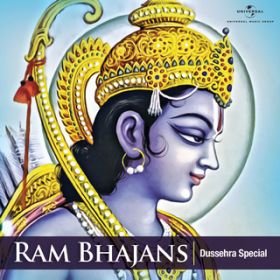 Ao - Ram Bhajans - Dussehra Special / @AXEA[eBXg