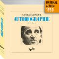 Ao - Autobiographie (Remastered 2014) / VEAYi[