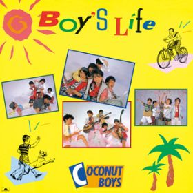 Ao - Boy's Life / RRibcE{[CY