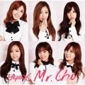 Ao - Mr. Chu (On Stage) (Japanese Ver.) / Apink