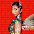 Ao - the Monster -universal mix- / DREAMS COME TRUE