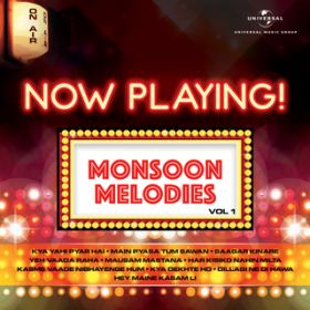 Ao - Now Playing! Monsoon Melodies, VolD 1 / @AXEA[eBXg