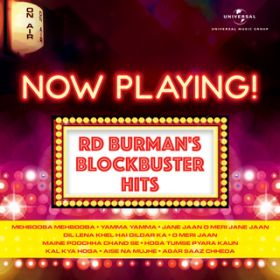 Ao - Now Playing! RD Burman's Blockbuster Hits / @AXEA[eBXg