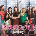 wC[EX^CtFh̋/VO - Flashlight (From Pitch Perfect 2) (From "Pitch Perfect 2" Soundtrack)