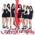 Ao - Ace of Angels / AOA