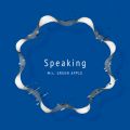 Ao - Speaking / MrsD GREEN APPLE