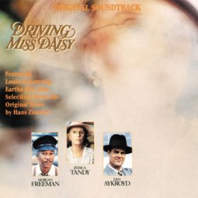 Ao - Driving Miss Daisy (Original Soundtrack) / @AXEA[eBXg