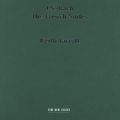 Ao - JD SD Bach: The French Suites / L[XEWbg