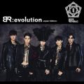 BR:evolution (Japan Edition)