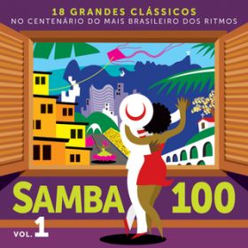Ao - Samba 100 (Vol. 1) / @AXEA[eBXg