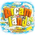DreamlandB feat. RED RICE/CICO