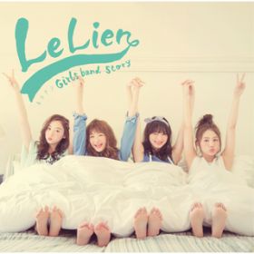 Ao - A -Girls band story- / Le Lien