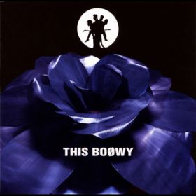CLOUDY HEART (Single Version) / BOWY
