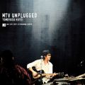 Ao - MTV UNPLUGGED (Live) / zܓБ