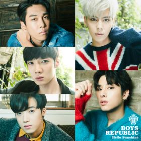 Stand Up! / Boys Republic