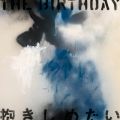 Ao - ߂ / The Birthday