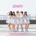 Ao - START!! / Party Rockets GT