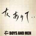 BOYS AND MEN̋/VO - j͉̕ĉԂƂȂ (2017.1.7{)
