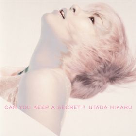 Ao - Can You Keep A Secret? / FcqJ