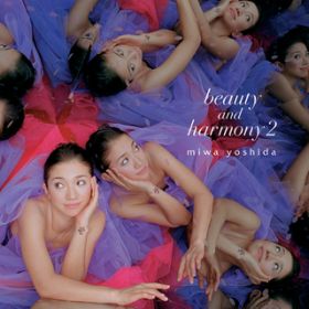 Ao - beauty and harmony 2 / miwa yoshida