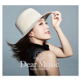 Ao - Dear Music `15th Anniversary Album` / 