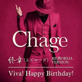 Viva! Happy Birthday! / Chage