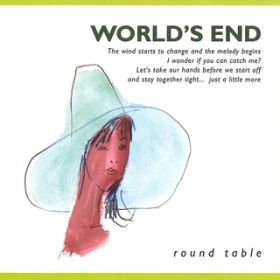 Ao - World's End / ROUND TABLE