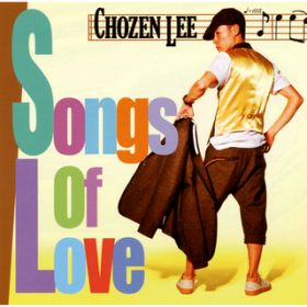 Ao - Songs Of Love / CHOZEN LEE